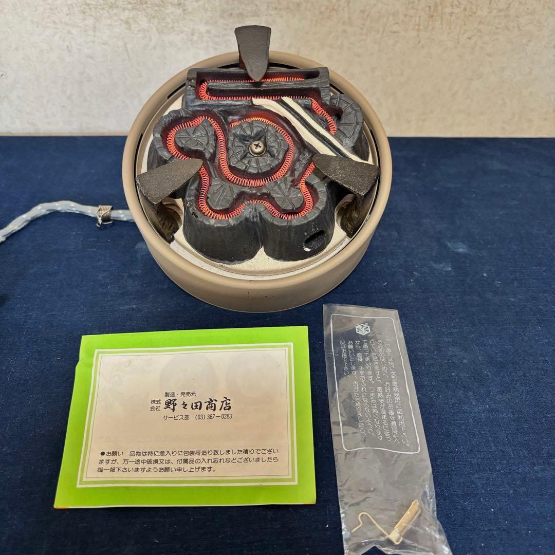 風炉 茶釜 電熱器 唐銅面取風炉 糸目筒釜 野々田製電熱器 前瓦 敷板 茶道具
