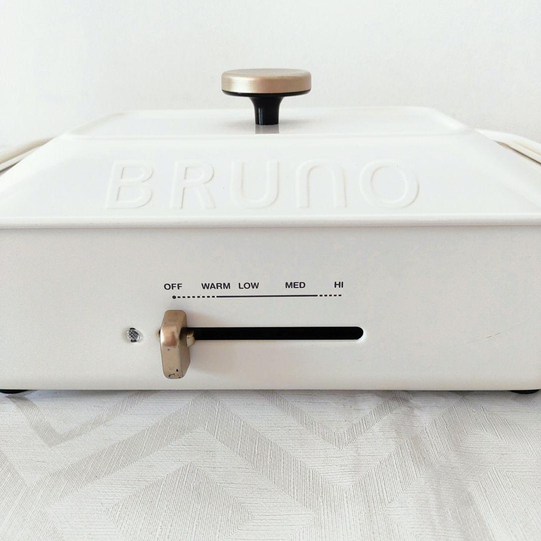 BRUNO コンパクトホットプレート ホワイト　BOE021