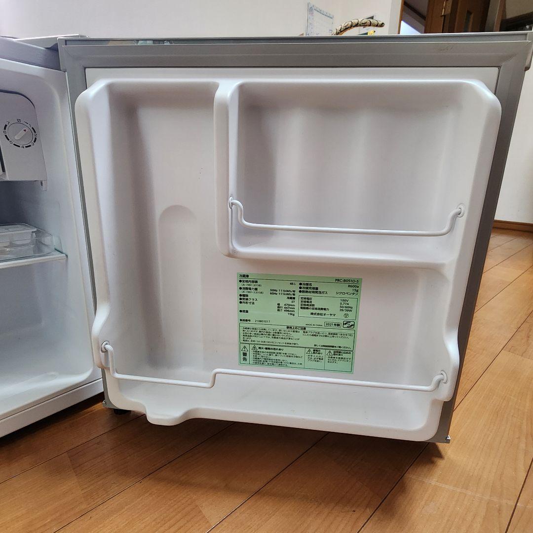 冷蔵庫・冷凍庫 Iris Plaza PRC-B051D-S Refrigerator