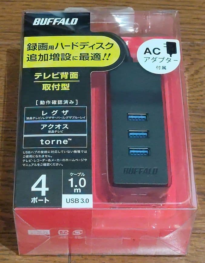 花*8様 □BUFFALO USBハブ 4ポート ACアダプター付き×15個セッ