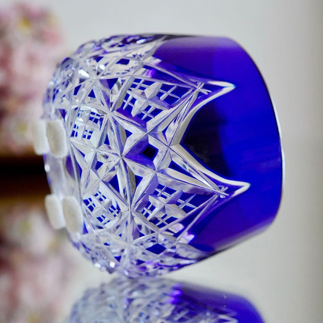 美品★希少オールドバカラBACCARAT コルベール ブルー色被せ 小物入れ A