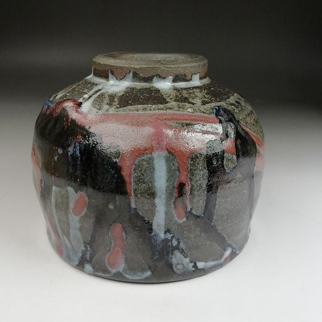 Ｔ９１２　茶碗　『大平焼』『舘野安平 造』　共箱　抹茶碗　茶道具