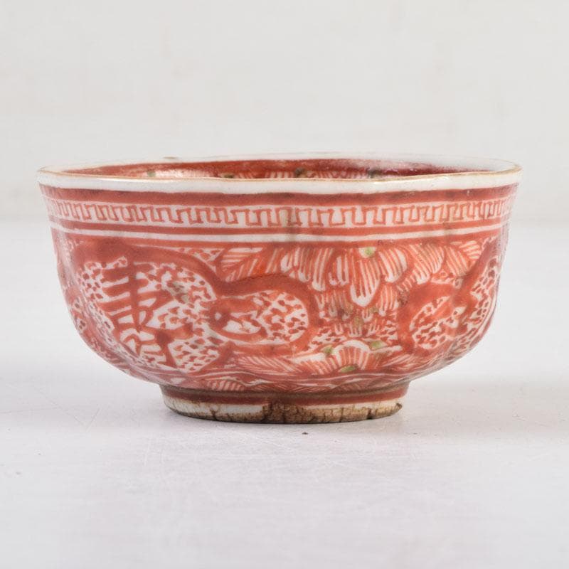 九谷焼　古九谷　赤絵　花人物文　盃　ぐい呑　N　9175