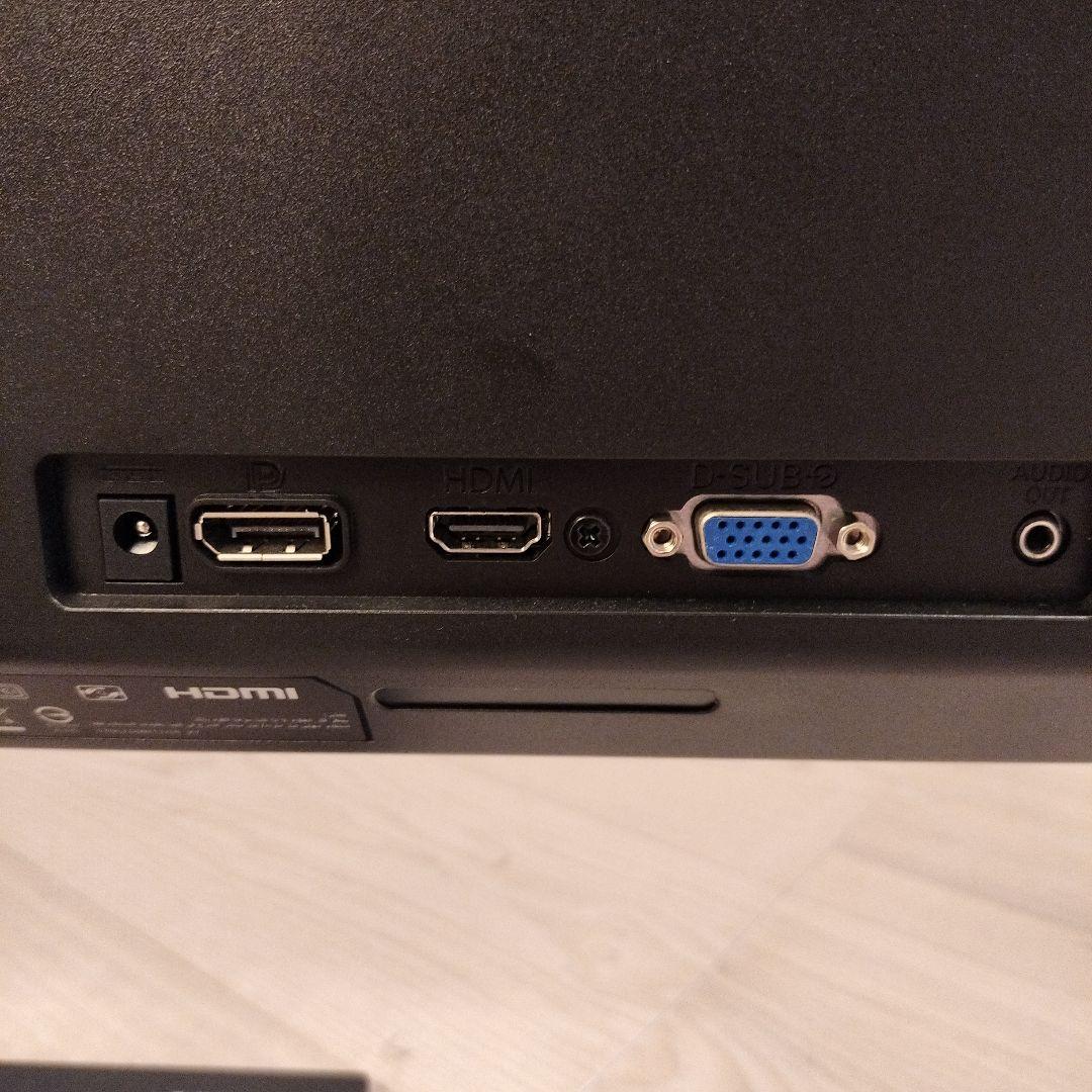 【美品】PHILIPS 液晶モニター 23.8インチ フィリップス