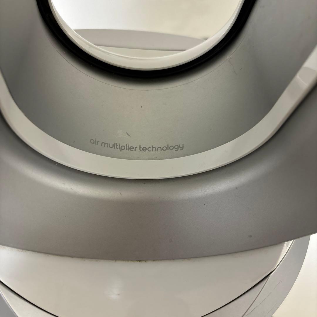 Dyson ファンヒーター 2016年式