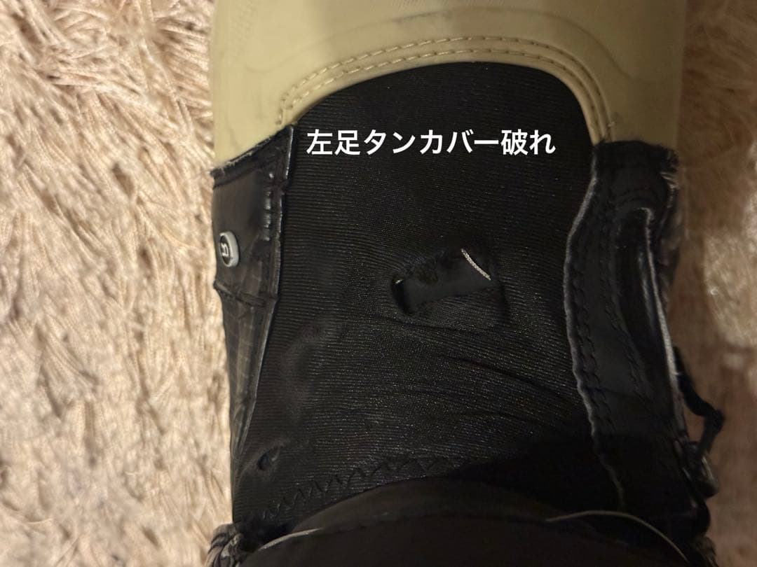 RIDE 92 NINETY TWO スノーボードブーツ