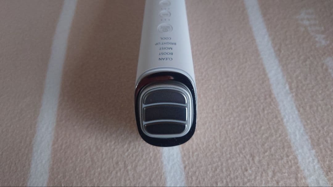 Panasonic IonBoost EH-SS85-W 美顔器