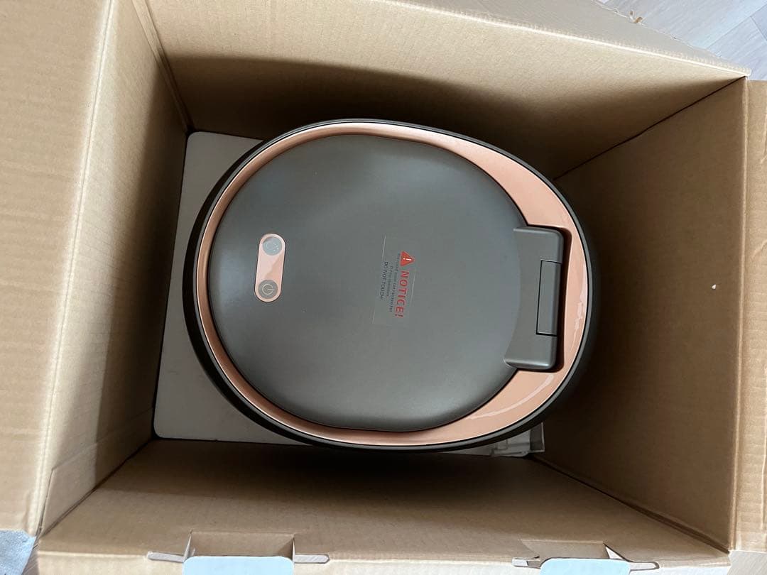 生ゴミ処理機ナグアレップナノ NAGUALEP