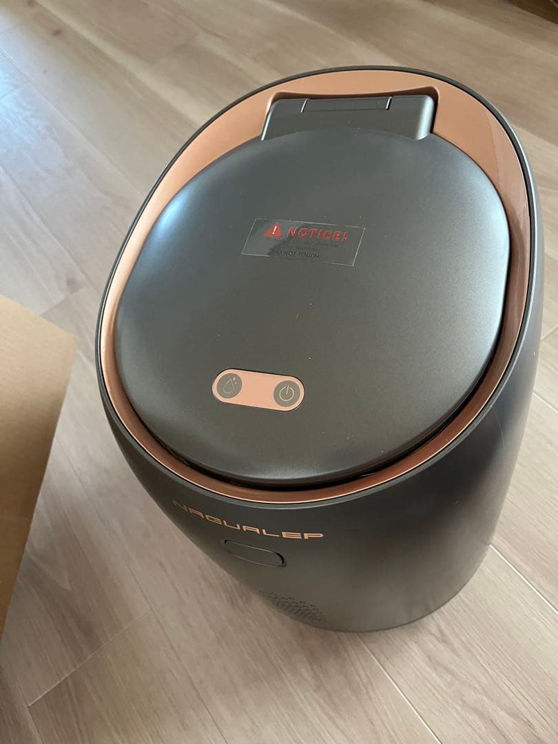 生ゴミ処理機ナグアレップナノ NAGUALEP