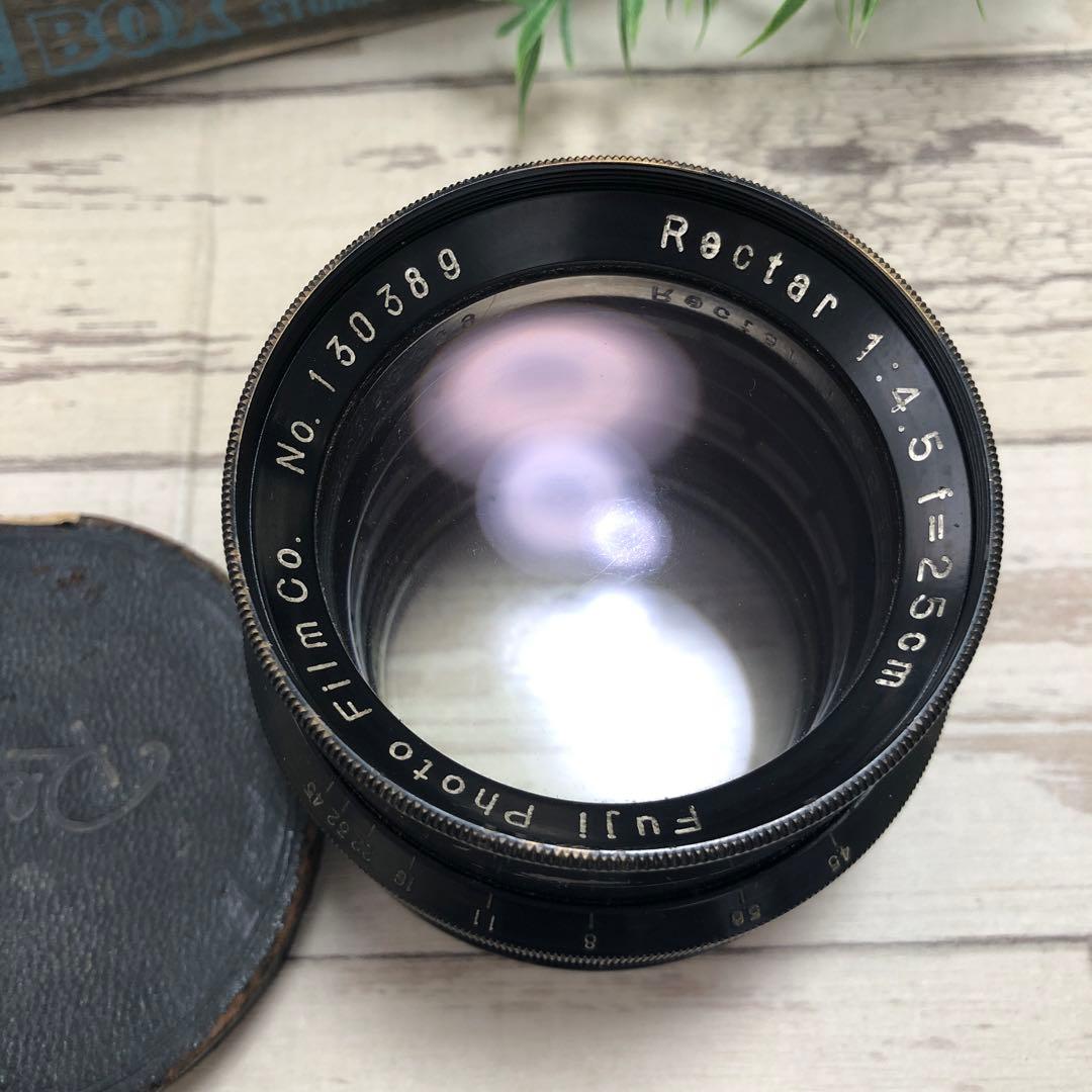 レンズ(単焦点) Fuji Photo film Co.Rectar 25cm F4.5