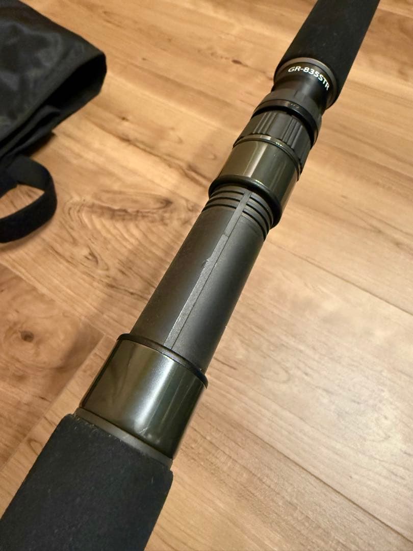 MCワークス　グラビティ GR835STR