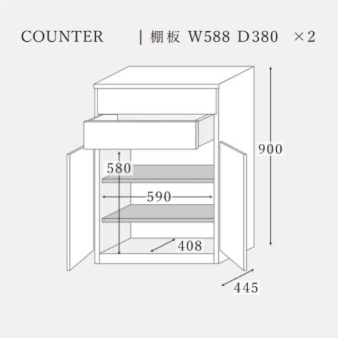 【美品】MOMO NATURAL VIBO 60 COUNTER