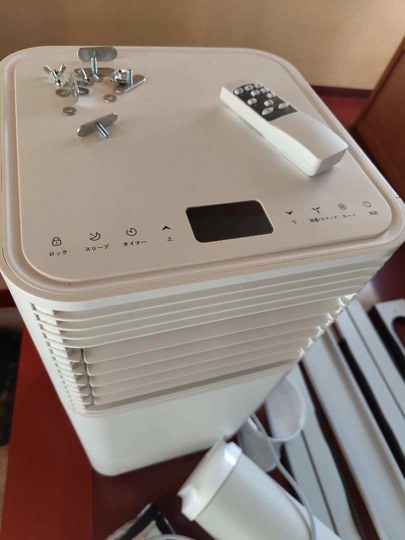 【美品】最新版スポットクーラー【ホワイト】