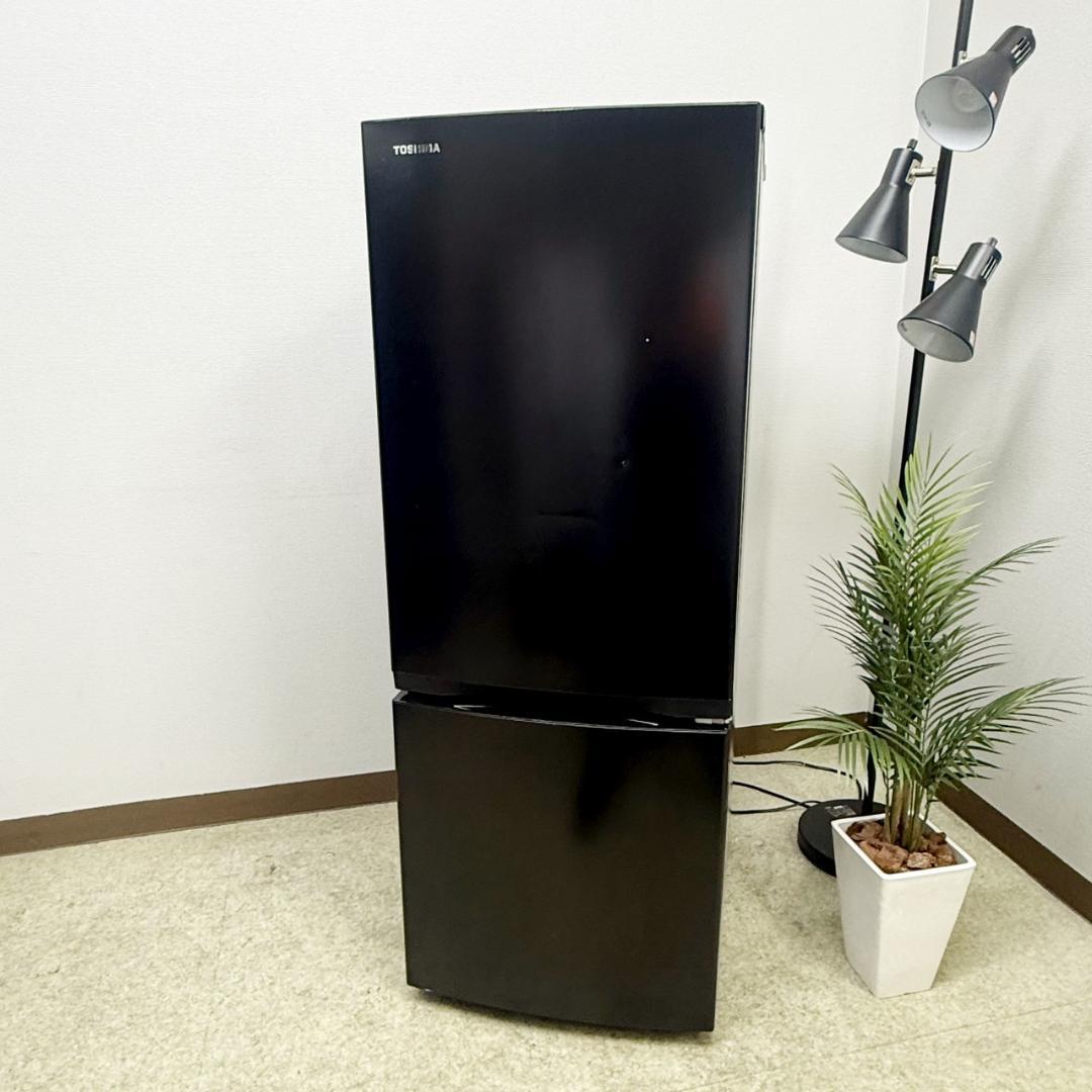 東芝 冷蔵庫 小型 一人暮らし 153L 2022年製 KR0153