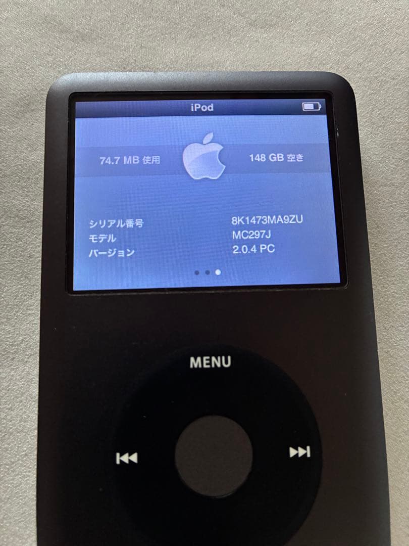 【ジャンク】iPod classic MC297J/A