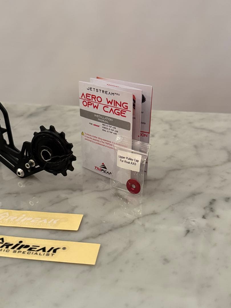 TRIPEAK Aero - Wing Cage ビックプーリー　SRAM