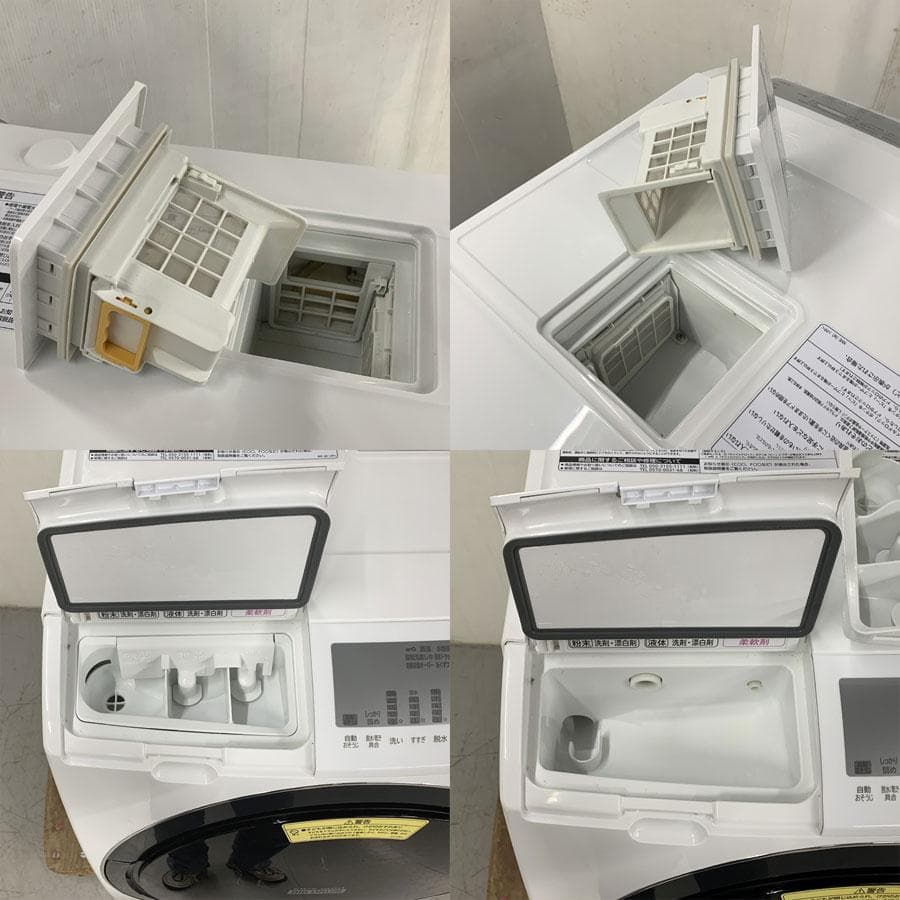 日立 BD-SG100FL ドラム式洗濯乾燥機 洗濯10kg/乾燥6kg