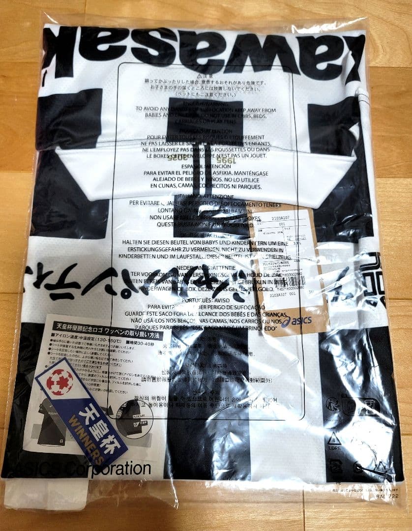 ヴィッセル　神戸　30周年　ユニフォーム　カズ　 11　三浦知良　3XL