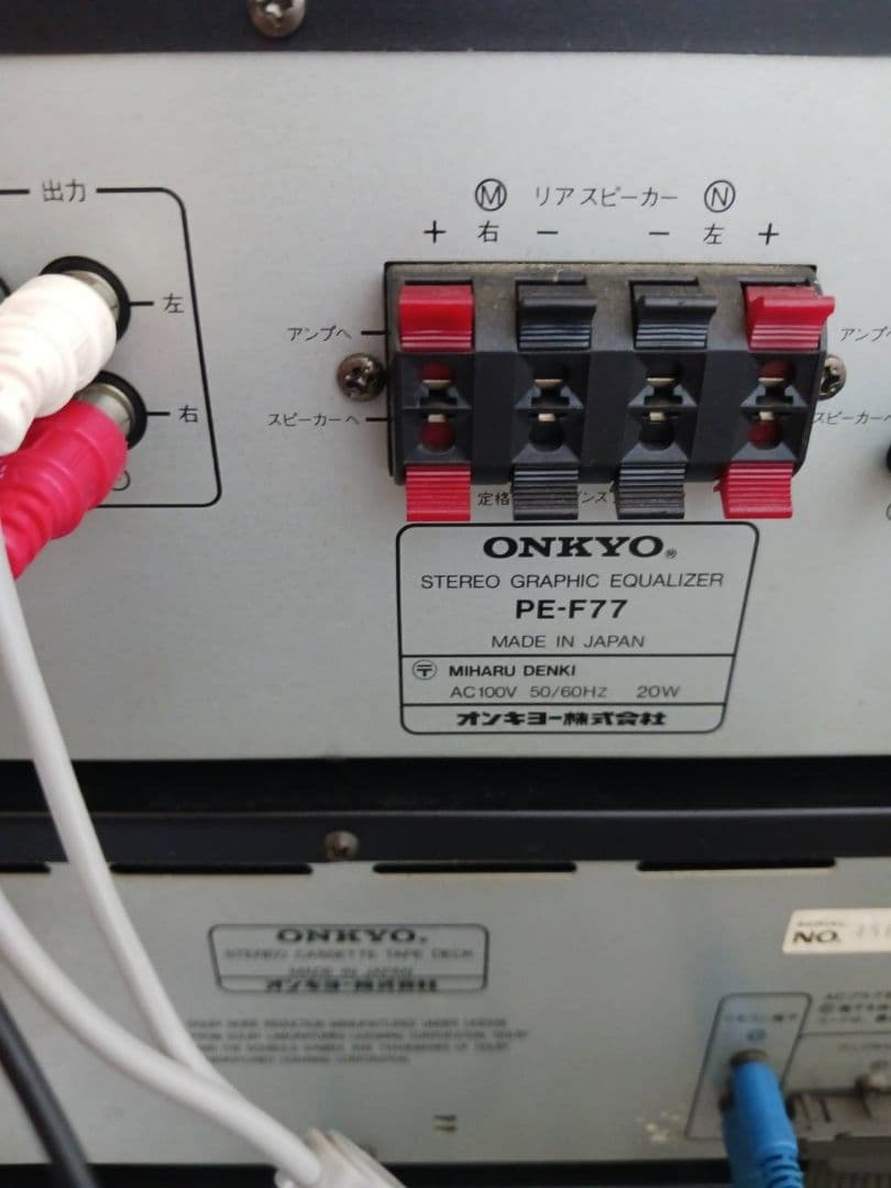 ONKYO DX-F77 ミニコンポ トリプルプレーヤー