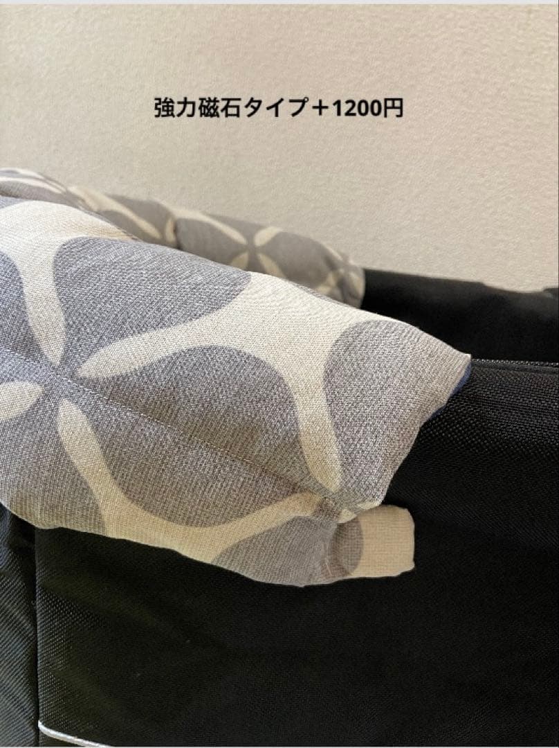 #447 カートクッション　あごおき　あご乗せ　枕　コンフォーター　ピロー