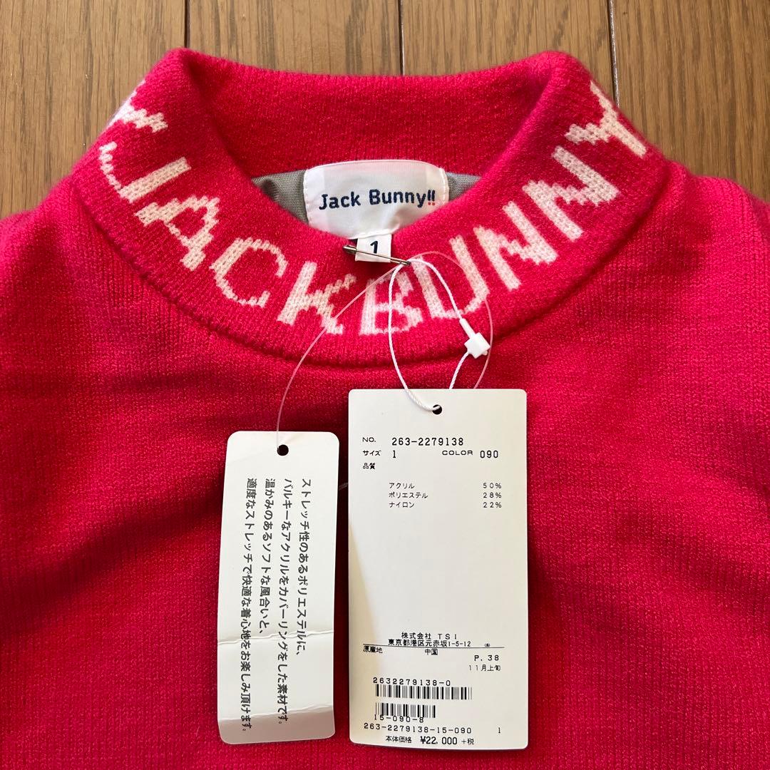 Jack Bunny!! ジャックバニー ゴルフ レディース ニット ワンピース