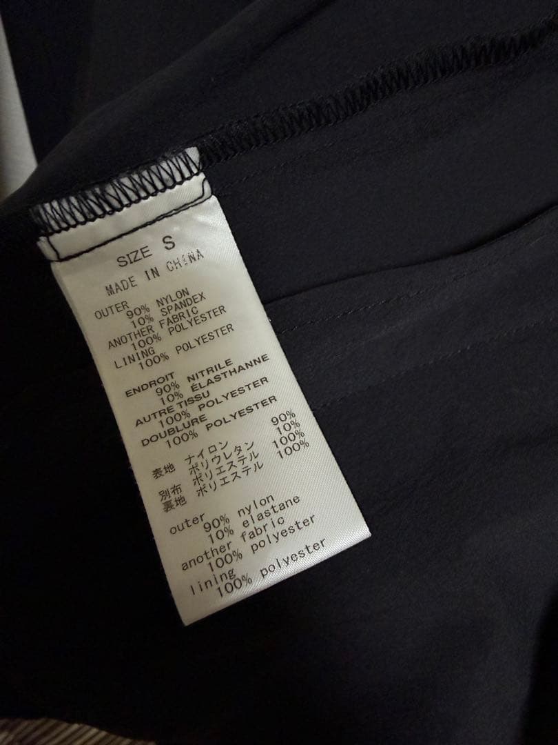 けんさん専用　Saturdays New York City ナイロンジャケット