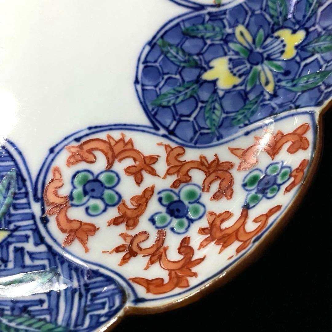 京焼　加藤雲泉　彩色輪花捻祥瑞柄　二枚組　京都　清水焼　作家物　お正月・お祝いに