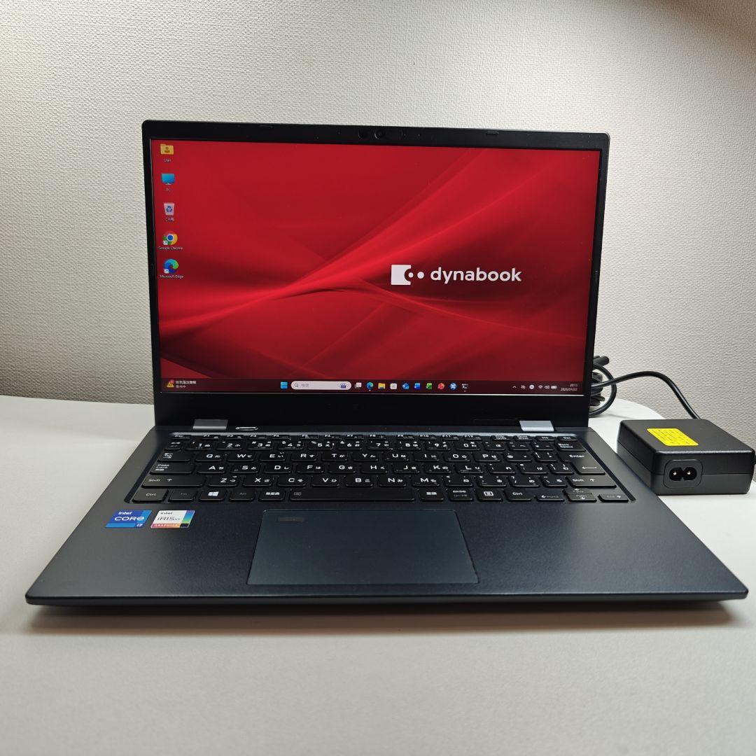 dynabook G83/HS Intel Core i7 ノートPC