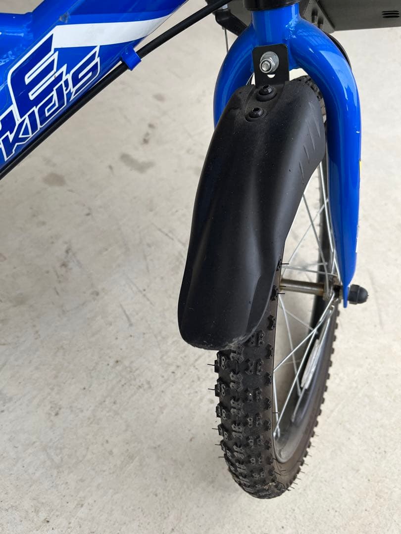 【yumenrina24】子供用自転車　2台まとめ売り