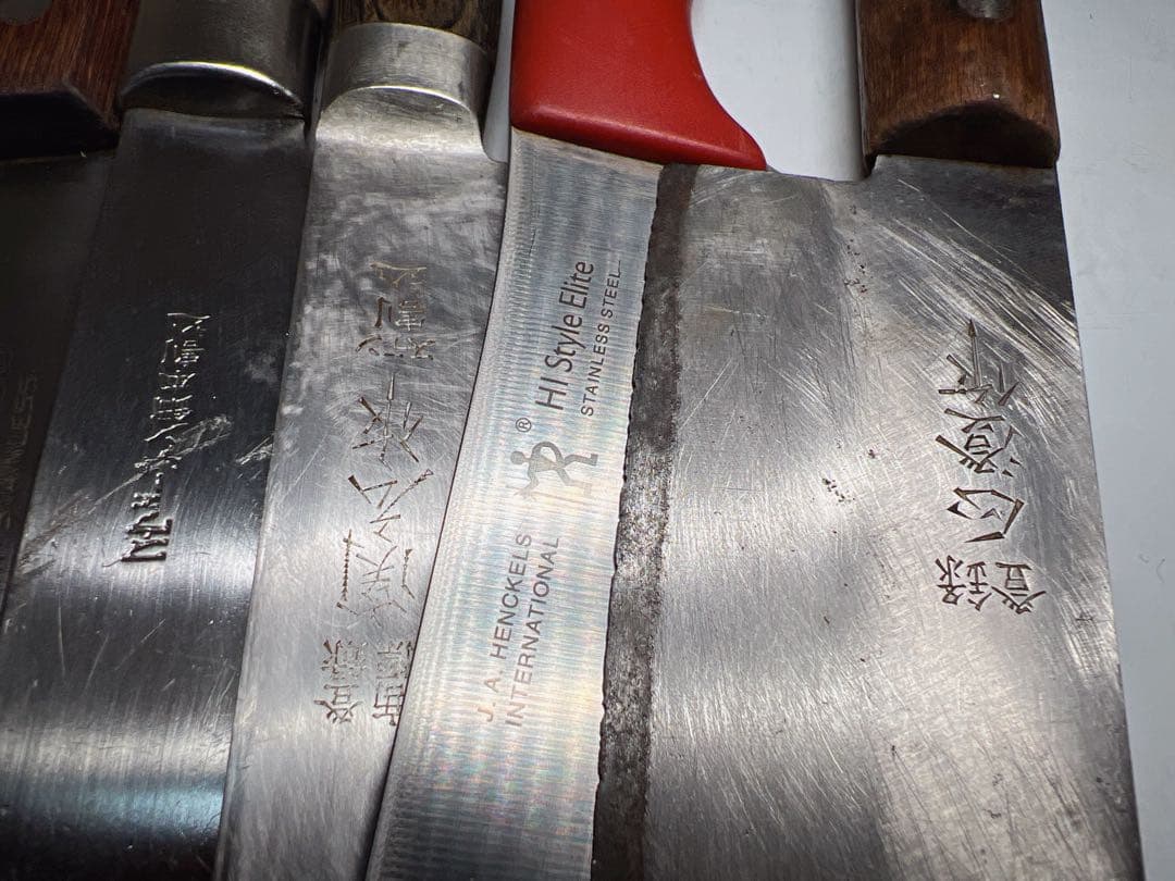 しばの 産業白寿 匠うんりゅう その他 中古ナイフ10セット