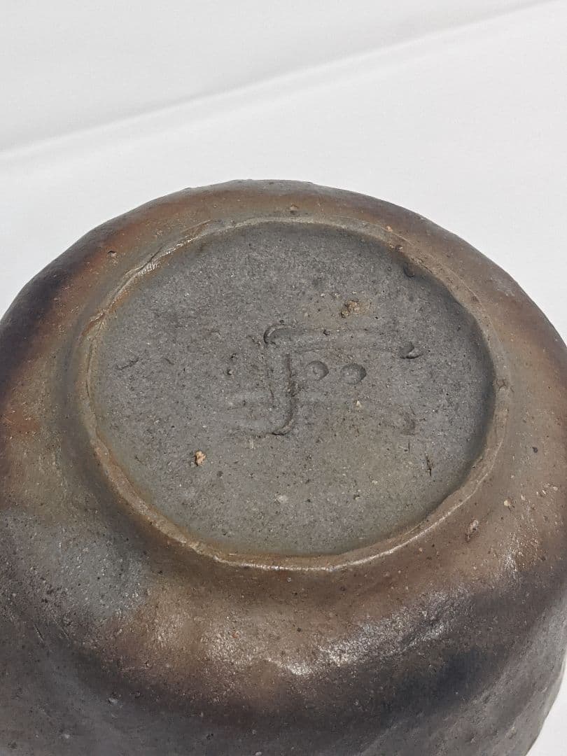 宝瓶（陶印あり）箱なし、説明書なし。