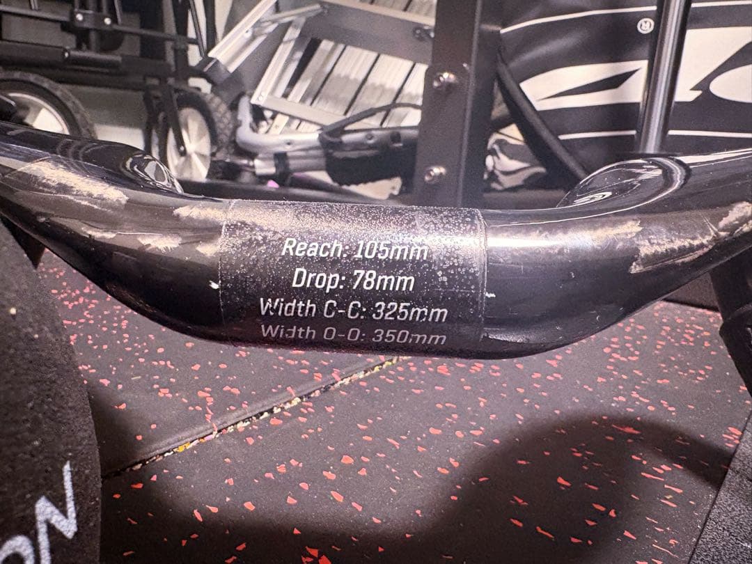 AFRAME Mahal Sprint Bar カーボンスプリントバー