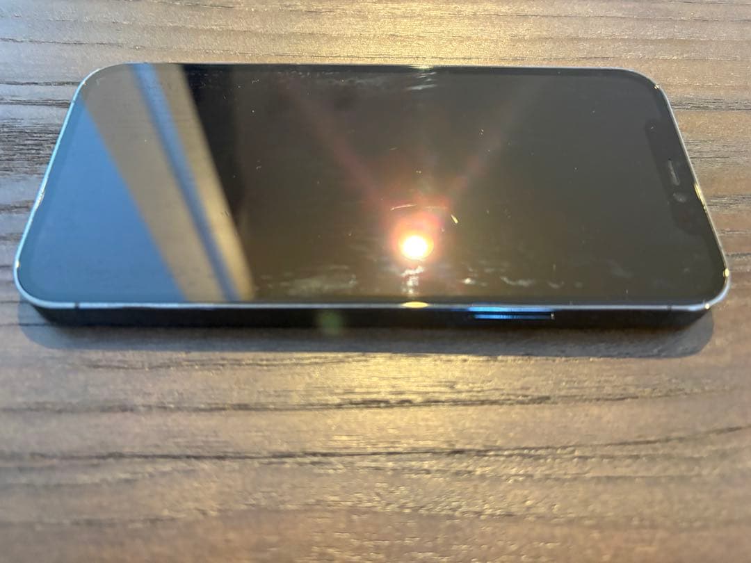 新海