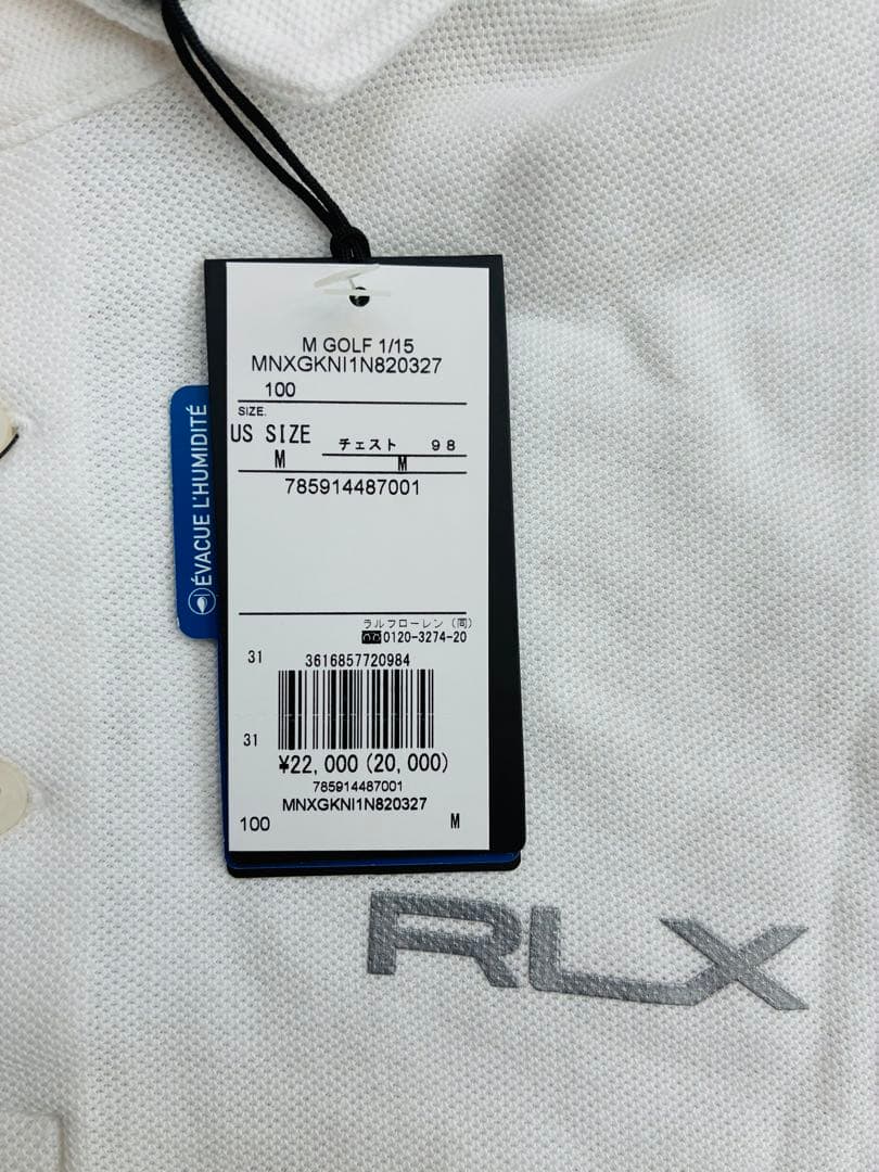 ゴルフシャツ Mサイズ ホワイト・バーガンディ 2枚セット