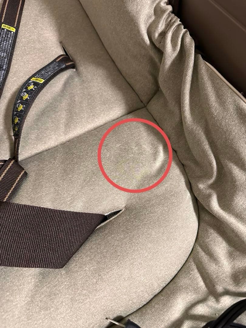 combi コンビ ネムリラAT BEDi