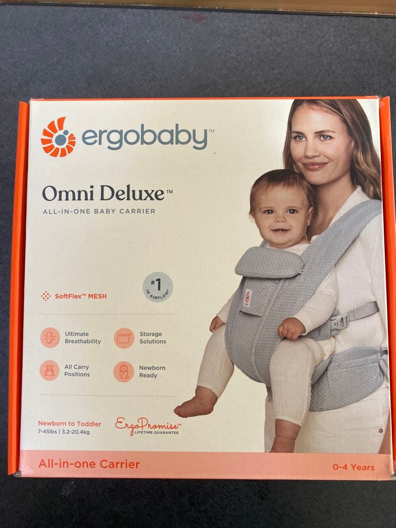 エルゴベビーオムニデラックス　メッシュ抱っこ紐 グレー