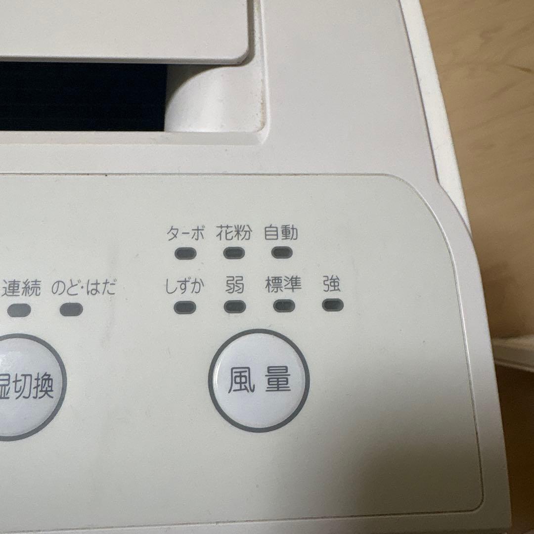 ダイキン 加湿空気清浄機うるおい光クリーナーTCK70M-W 2012年生