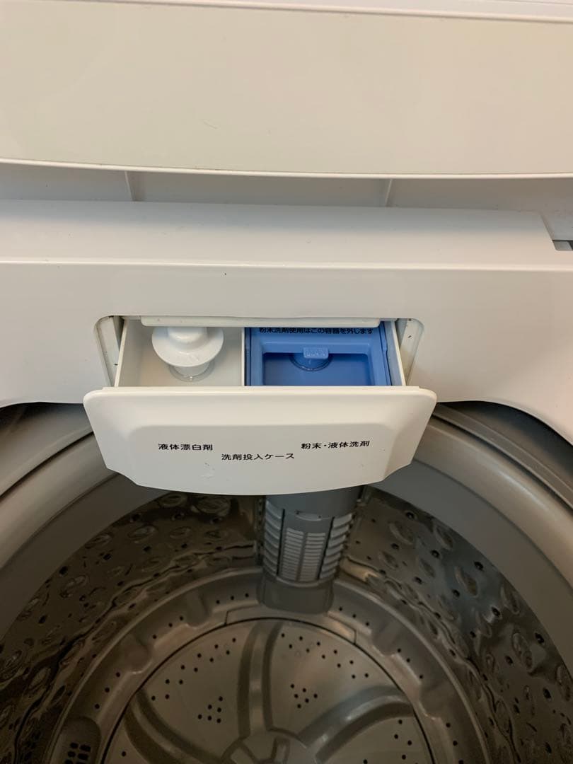 アイリスオーヤマ　洗濯機　5キロ