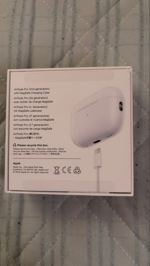 AirPods Pro (第2世代) 本体　付属品完備