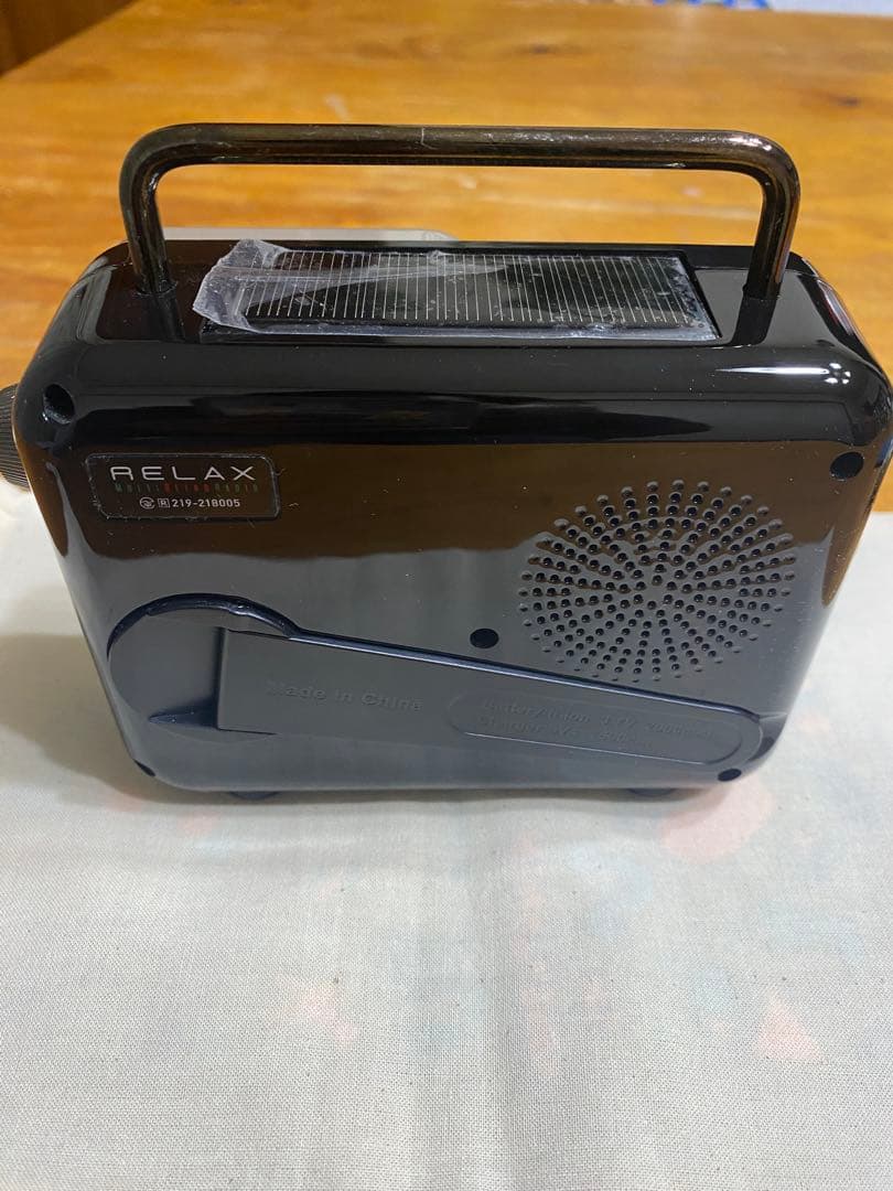 RELAX ポータブルラジオ AM/FM Bluetooth ウォームグレー