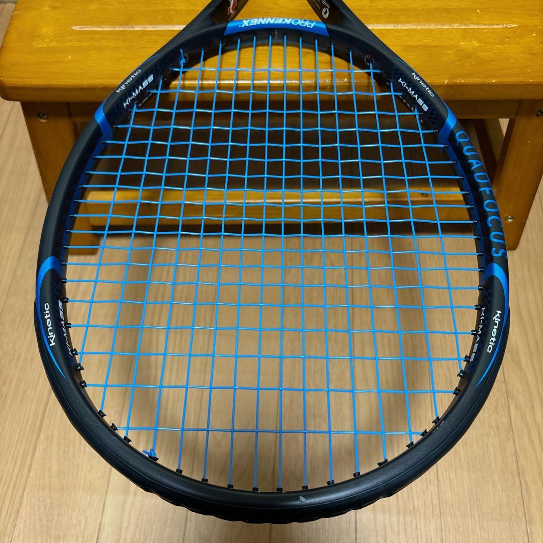 【美品】PROKENNEX Q+15 280g 希少モデル テニス肘対策
