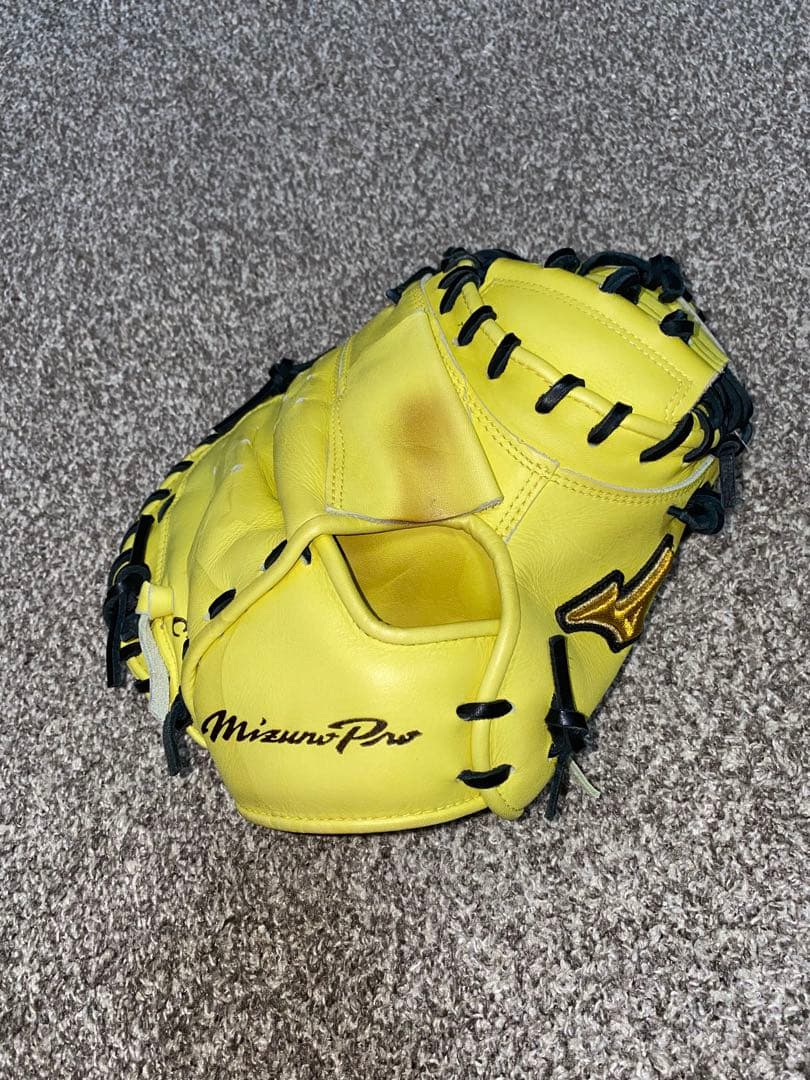MizunoPro キャッチャーミット イエロー