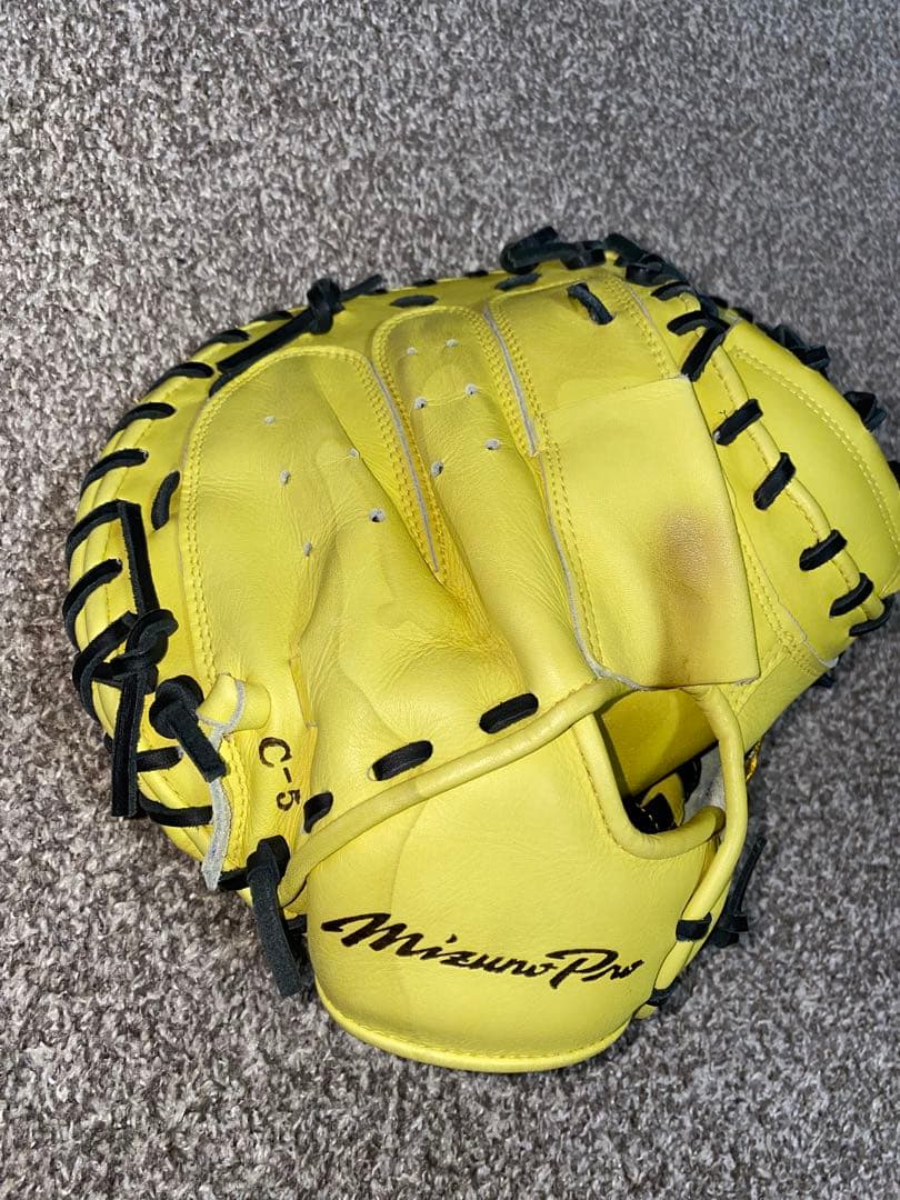 MizunoPro キャッチャーミット イエロー