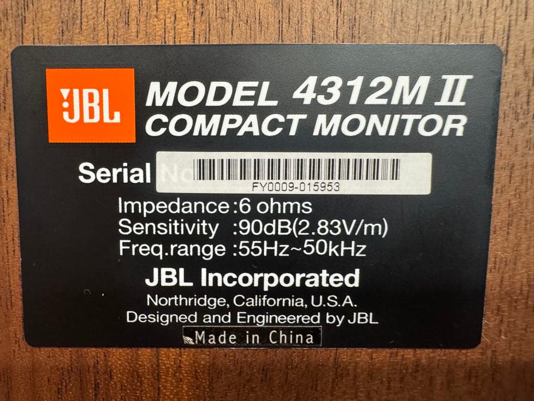 スピーカー・ウーファー JBL 4312MII 4312M2