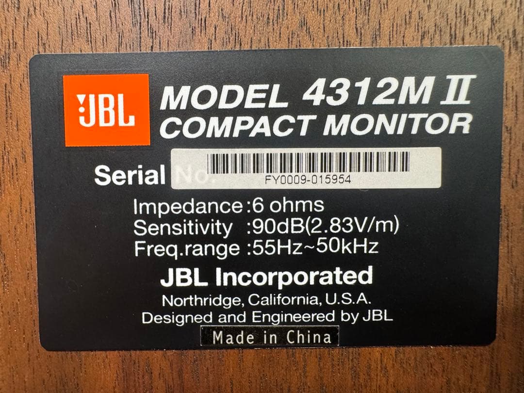 スピーカー・ウーファー JBL 4312MII 4312M2