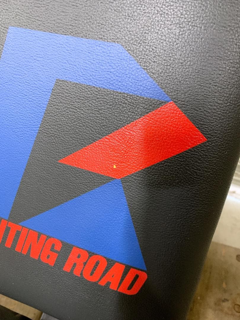 関東限定送料無料 レッグストレッチャー 股割 0106こ1 M 260