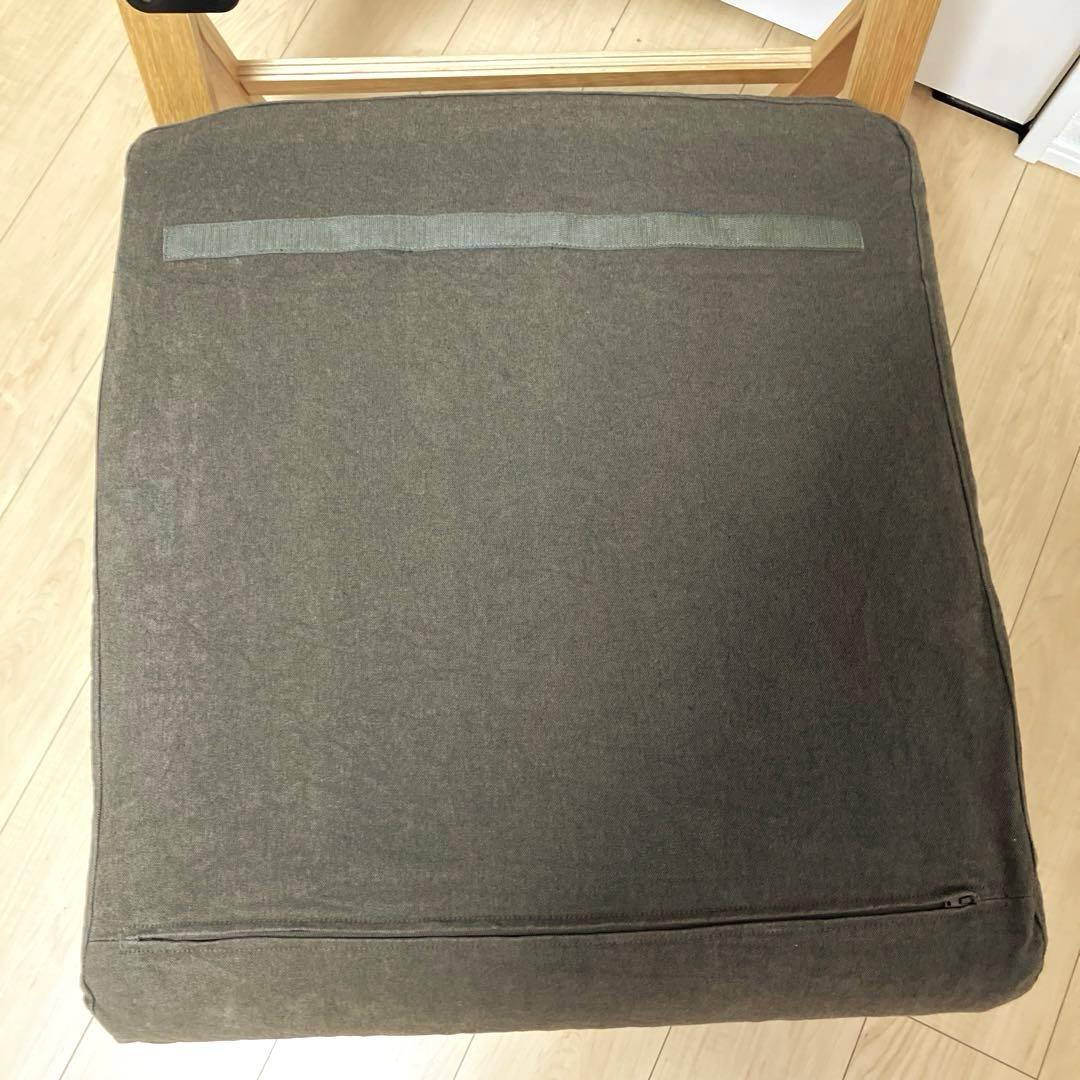 MUJI ダイニングにもリビングにも ソファ