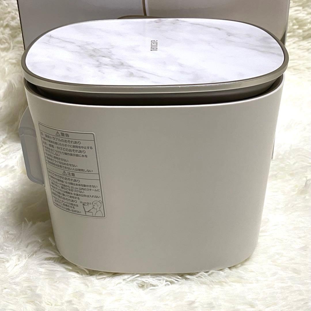 ✨極美品✨Panasonic スチーマー ナノケア 化粧水ミスト EH-SA0B