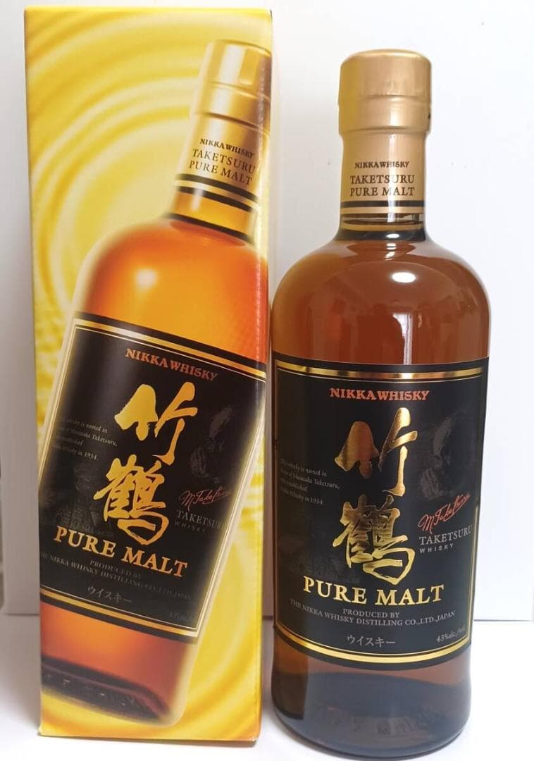 あ*こ様 【未開封品】ニッカ竹鶴700mlとサントリー響700ml 2本セット