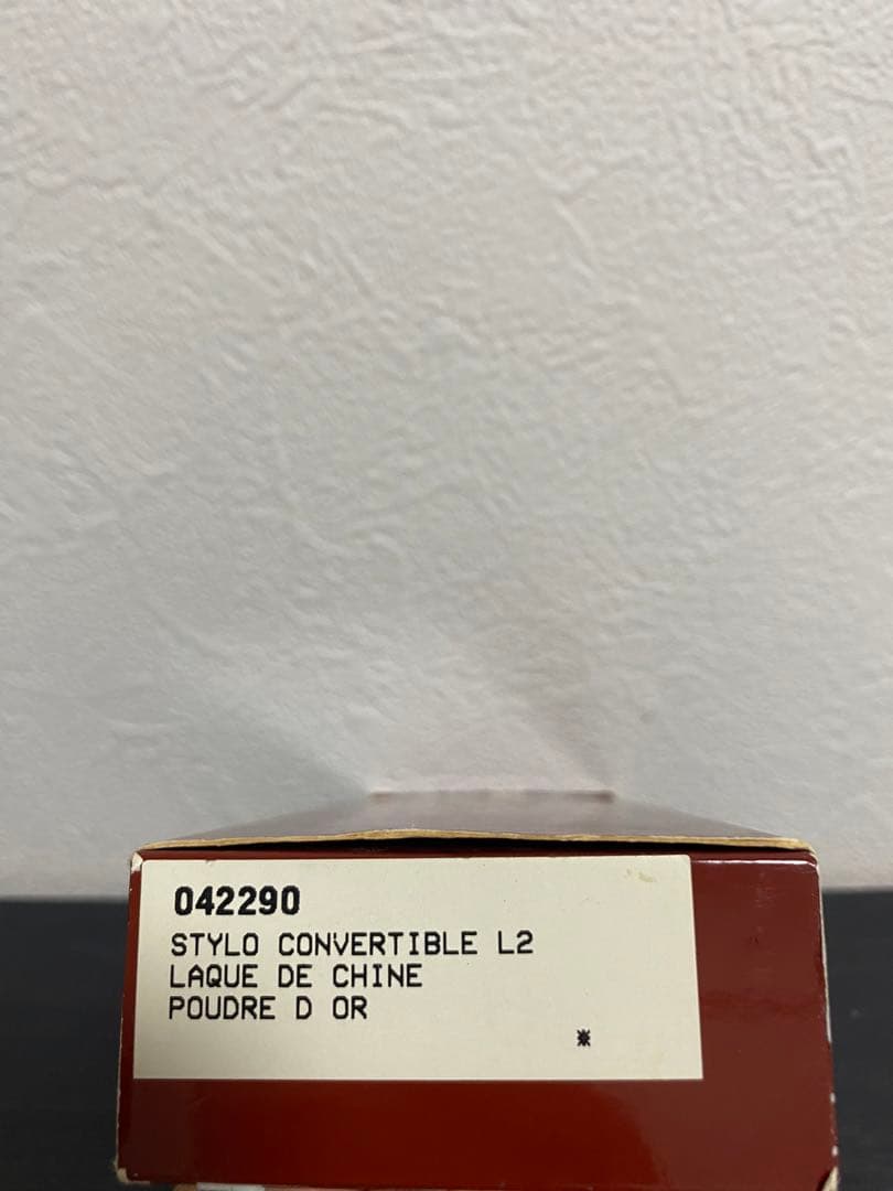 【美品】S.T. Dupont デュポン　万年筆 k18 箱付き